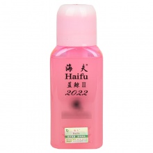 海夫藍鯨II 500ML